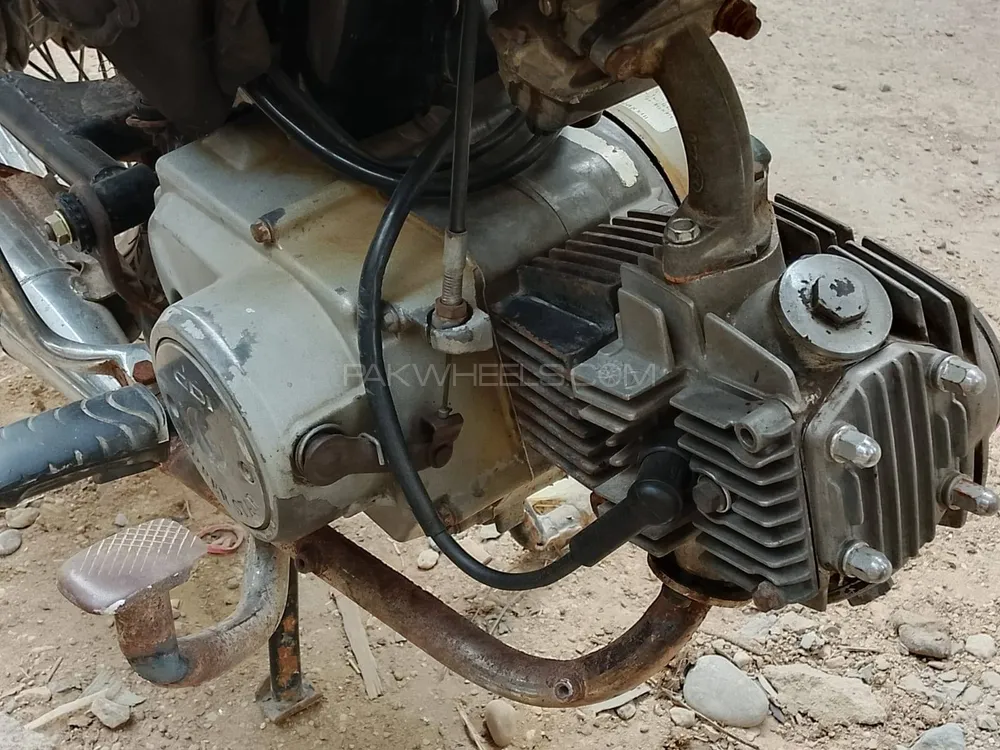 Super Power SP 70 2020 for Sale Image-1