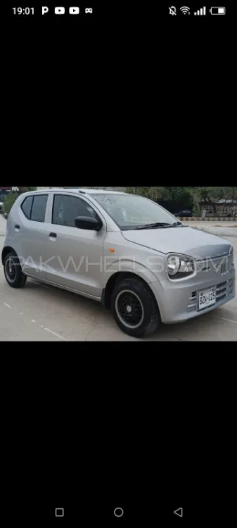 Suzuki Alto 2024 for Sale in Hyderabad Image-1