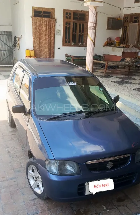 Suzuki Alto 2007 for Sale in Peshawar Image-1