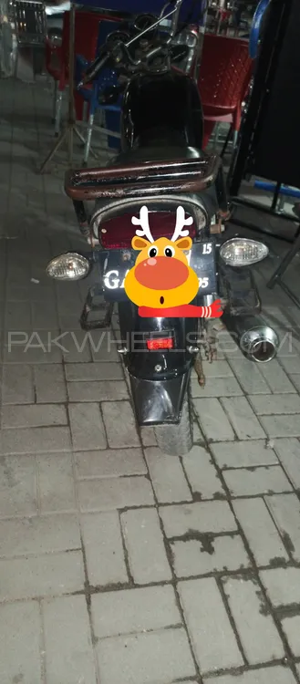 Suzuki GS 150 2015 for Sale Image-1