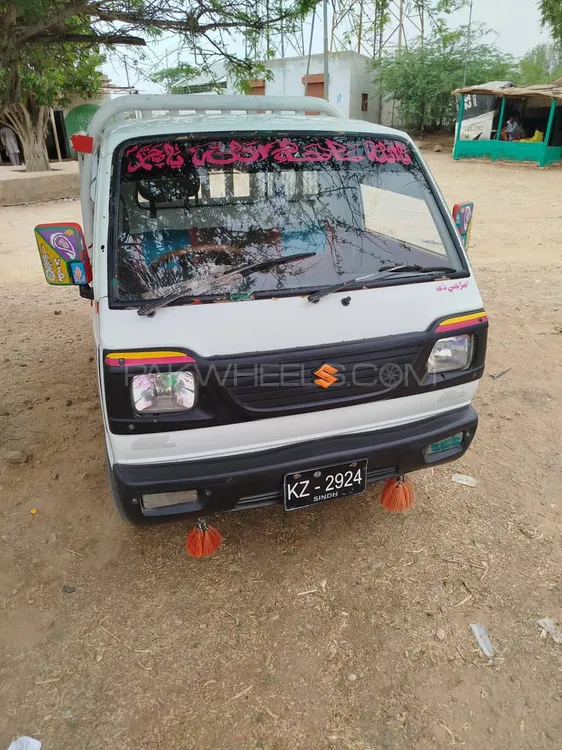 Suzuki Ravi 2020 for Sale in Karachi Image-1