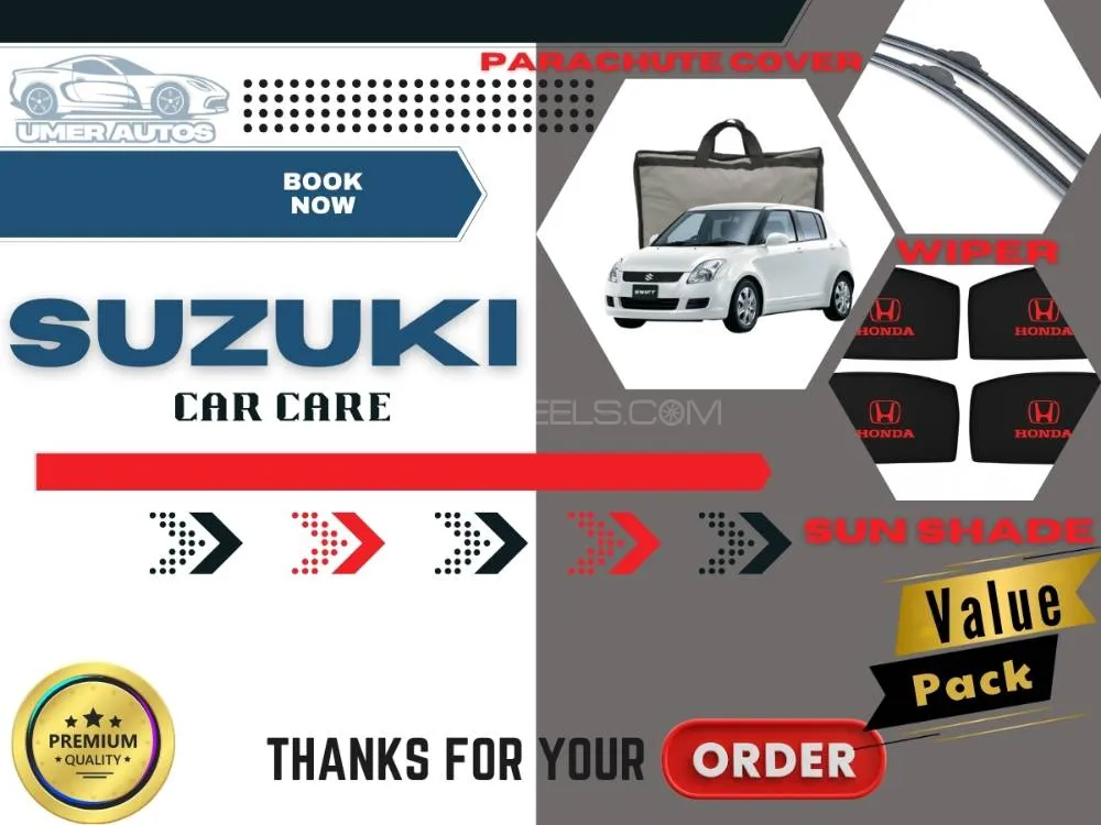 Suzuki Swift 2010–2017 Top Cover | Parachute | Waterproof | With Sun Shade & Silicon Wiper Value Pac Image-1