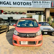 Mitsubishi Ek Wagon G Safety Package 2017 for Sale