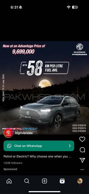 Toyota Corolla 2010 for Sale in Hyderabad Image-1