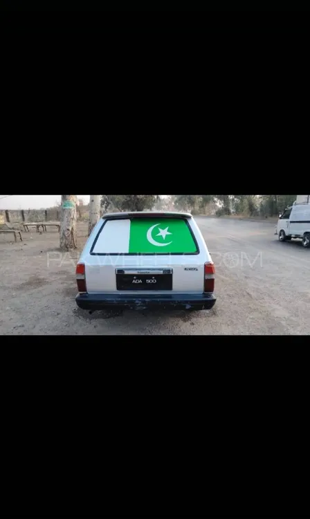 Toyota Cressida 1988 for Sale in Islamabad Toyota Cressida 1988 for Sale in Islamabad Image-9