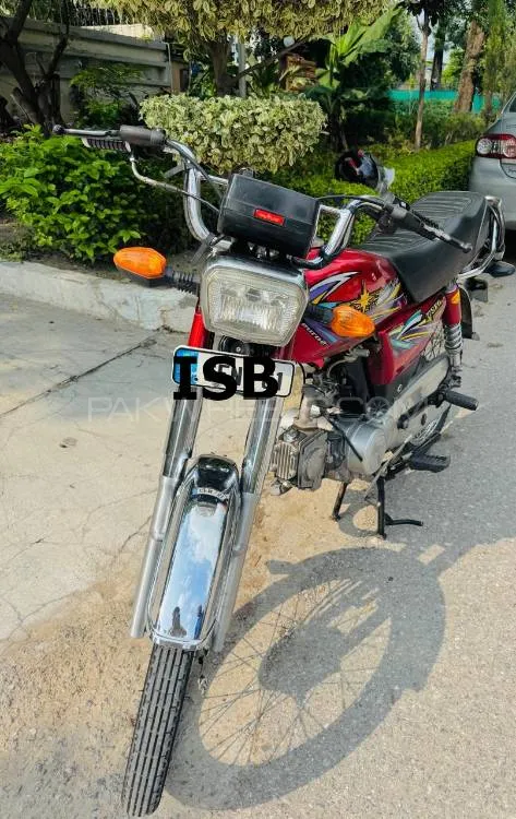 Union Star US 70cc 2023 for Sale Image-1