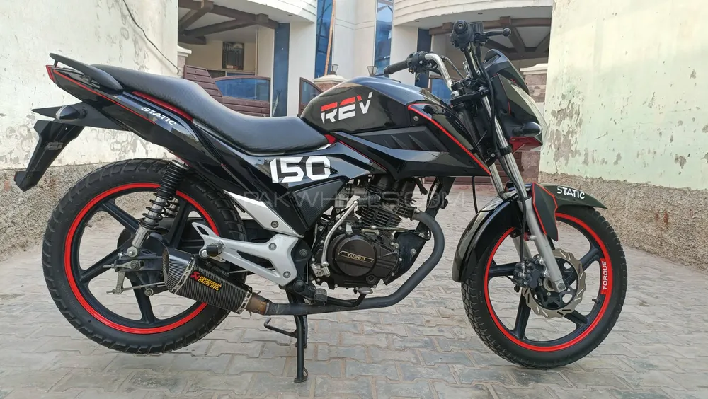 United US 150 Ultimate Thrill 2025 for Sale Image-1