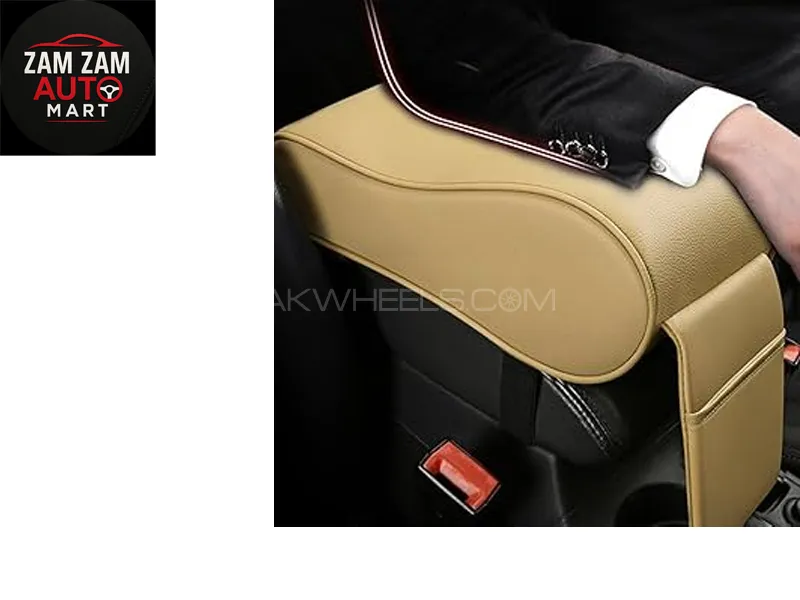 Universal Armrest Pad With Mobile Pocket (Baige Color) Image-1