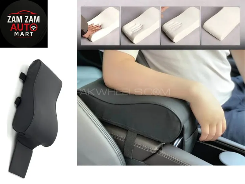 Universal Armrest Pad With Mobile Pocket (Black Color) Image-1