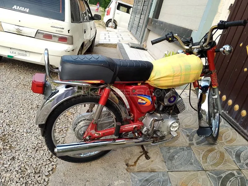 Yamaha Royale YB 100 2005 for Sale Image-1
