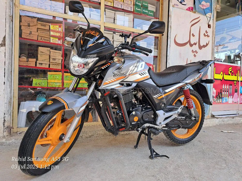 Honda CB 150F 2024 for Sale Image-1