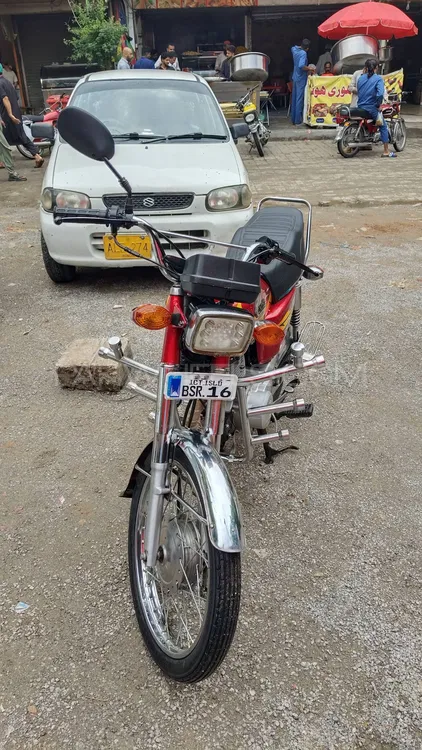 Honda CG 125 2022 for Sale Image-1