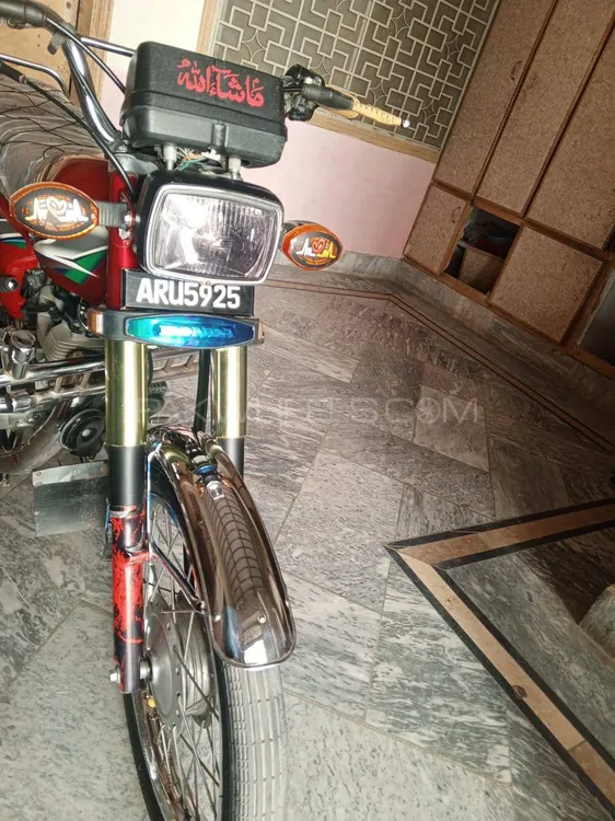 Honda CG 125 2023 for Sale Image-1