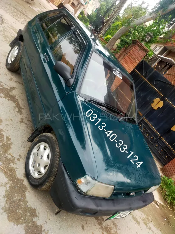 کِیا کلاسک 1997 for Sale in لاہور Image-1