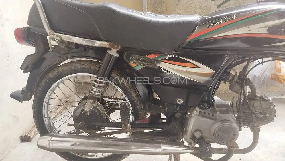 Super Power SP 70 2016 for Sale Image-1