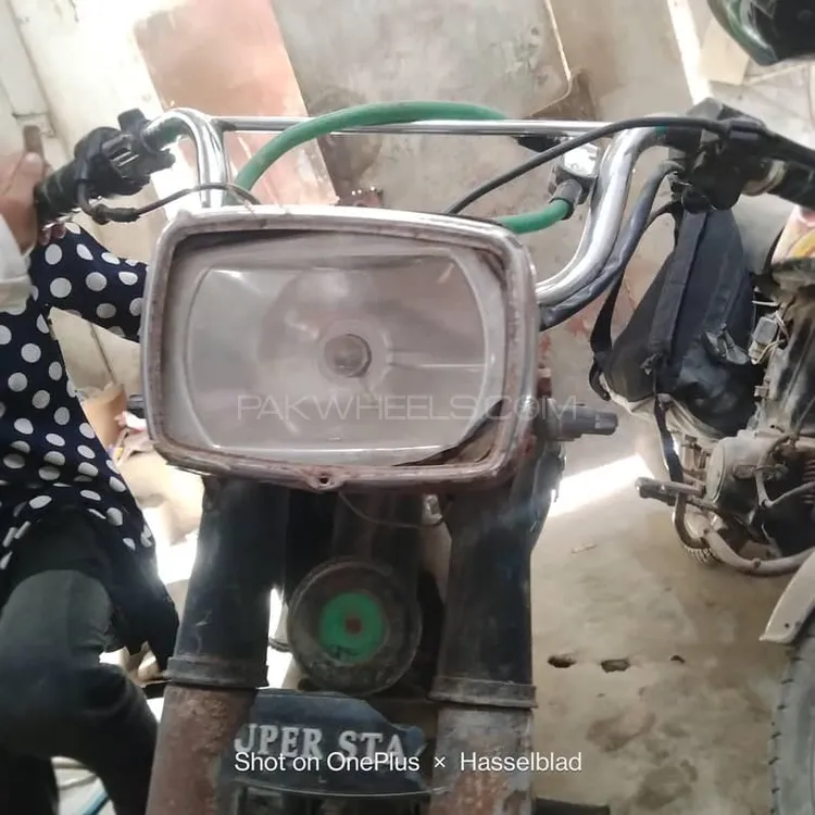Super Star CD 70 2009 for Sale Image-1