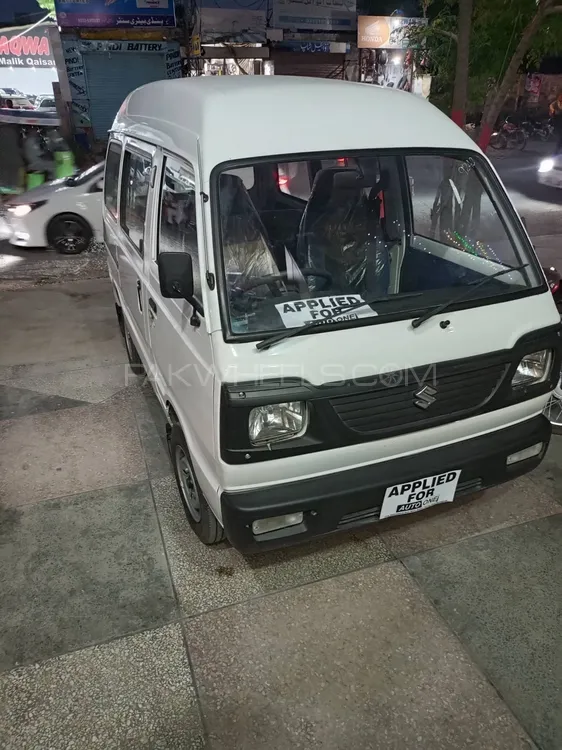 Suzuki Bolan 2024 for Sale in Rawalpindi Image-1