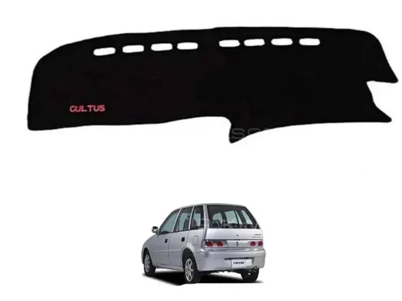 Suzuki Cultus 2007–2017 Velvet Dashboard Mat – Custom Fit, Anti-Slip, UV & Heat Protection Image-1
