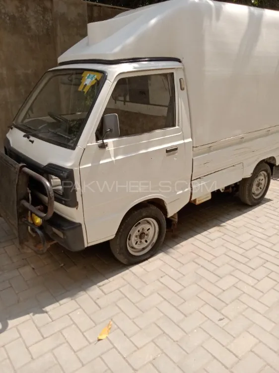 Suzuki Ravi 2017 for Sale in Multan Image-1