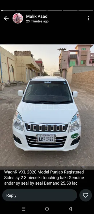 Suzuki Wagon R 2020 for Sale in Multan Image-1