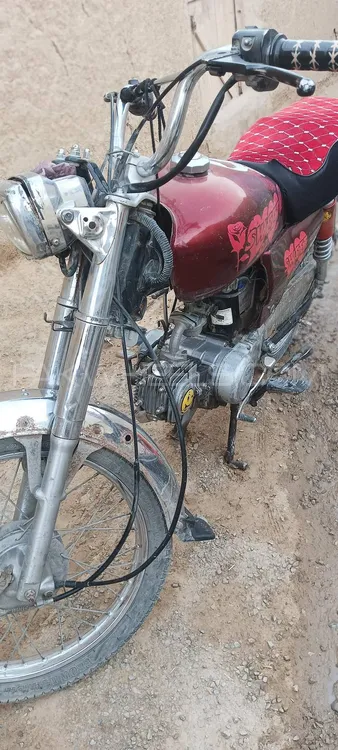 Unique Xtreme UD 70 2014 for Sale Image-1