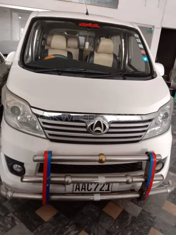 Changan Karvaan 2020 for Sale in Multan Image-1