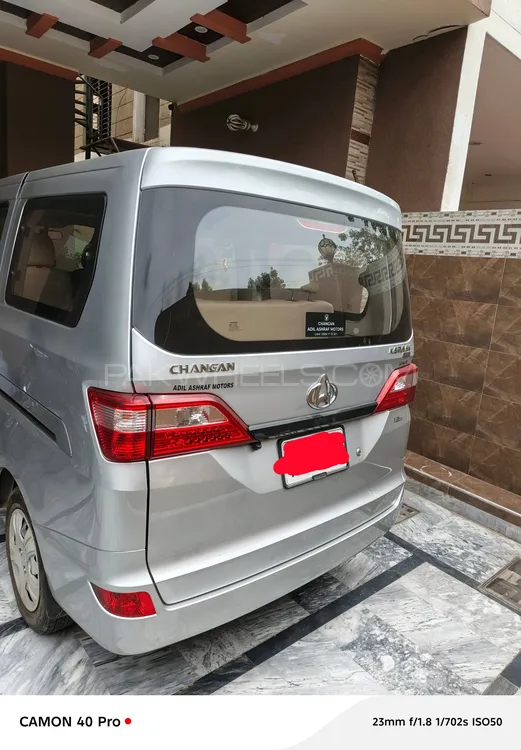 Changan Karvaan 2024 for Sale in Lahore Image-1