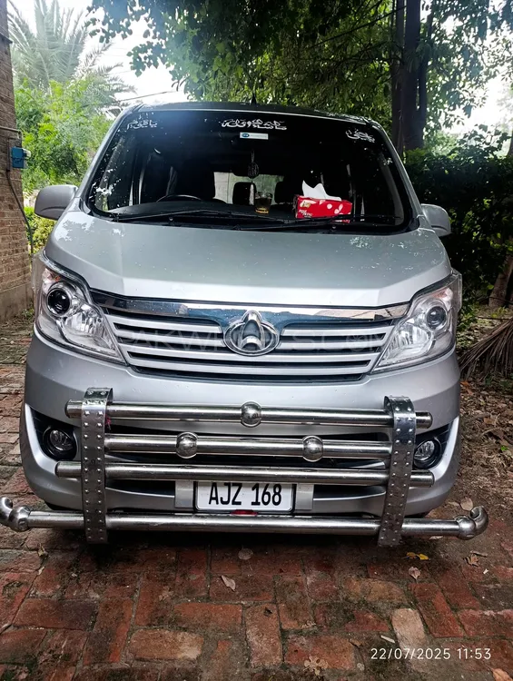 Changan Karvaan 2022 for Sale in Faisalabad Image-1