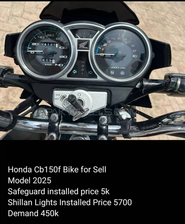 Honda CBR 150R 2024 for Sale Image-1