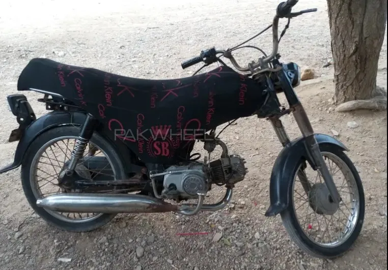 Honda CD 70 2016 for Sale Image-1