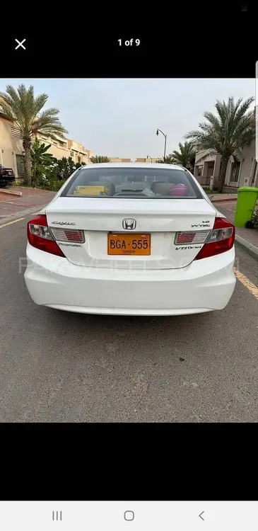 Honda Civic 2016 for Sale in Hyderabad Image-1