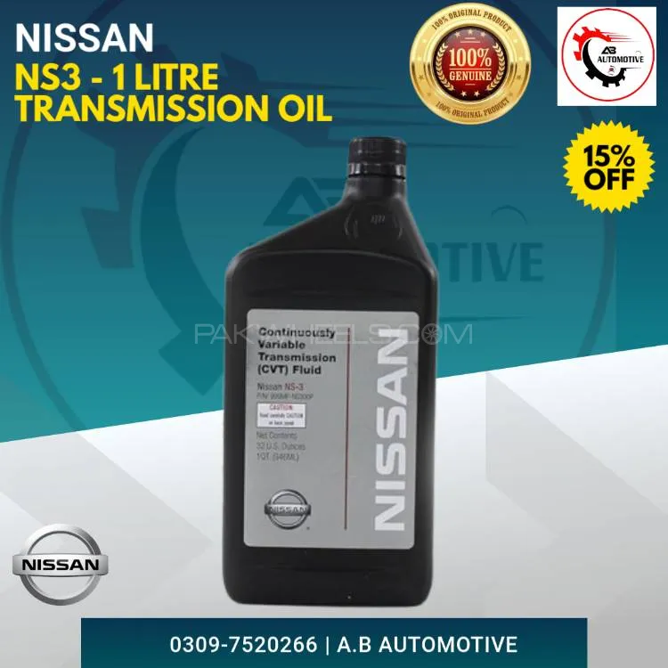NISSAN CVT NS-3 TRANSMISSION OIL - 1LITRE Image-1