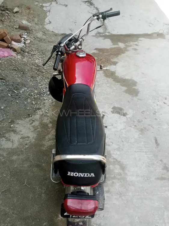 Ravi Humsafar 70 2006 for Sale Image-1