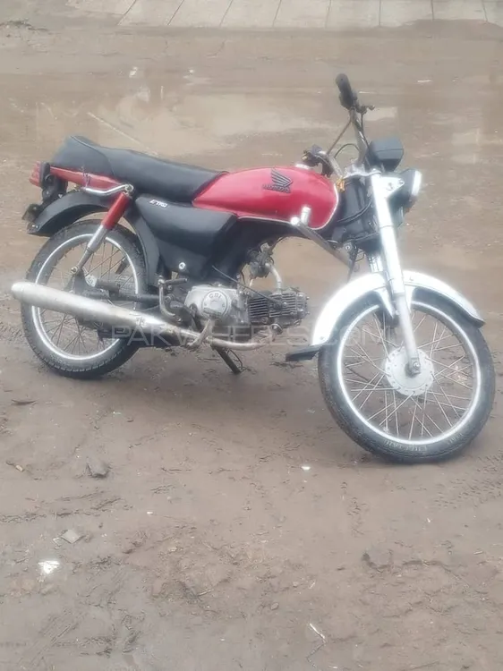 Super Asia SA 70 2011 for Sale Image-1