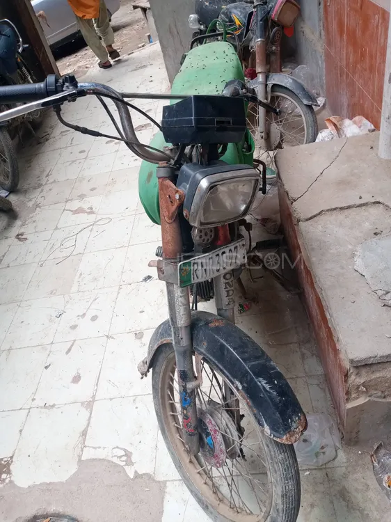 Super Power Deluxe 70 2016 for Sale Image-1