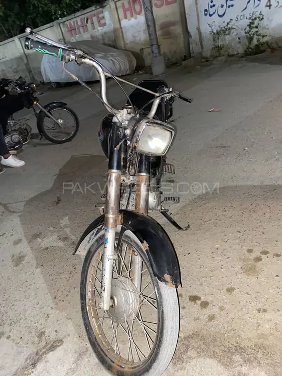 Super Power SP 70 2013 for Sale Image-1