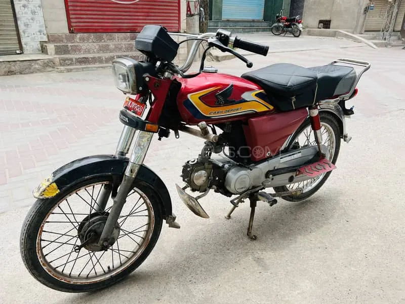 Super Power SP 70 2016 for Sale Image-1