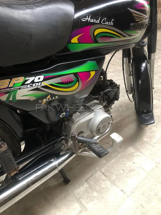Super Power SP 70 2022 for Sale Image-1