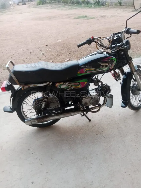 Super Power SP 70 2022 for Sale Image-1