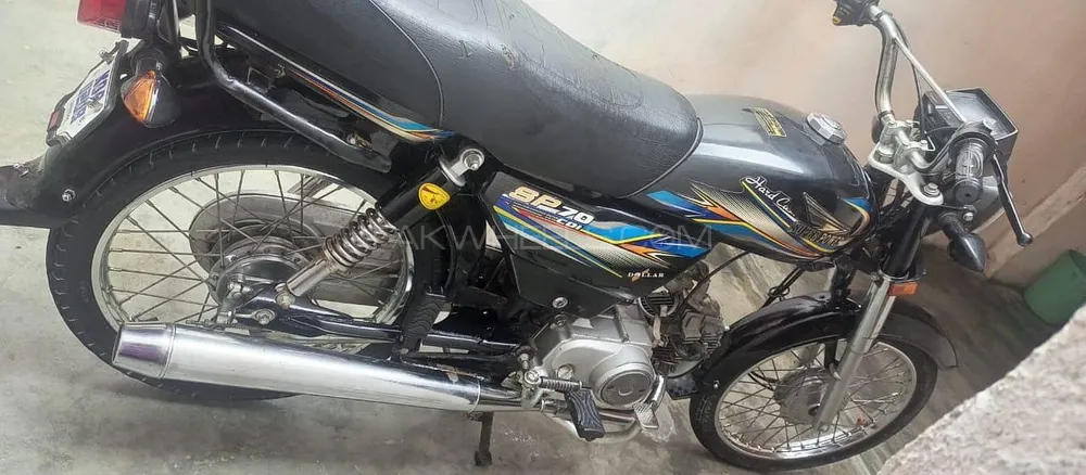 Super Power SP 70 2023 for Sale Image-1
