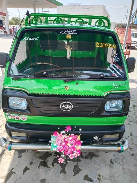 Suzuki Bolan 2015 for Sale in Islamabad Image-1