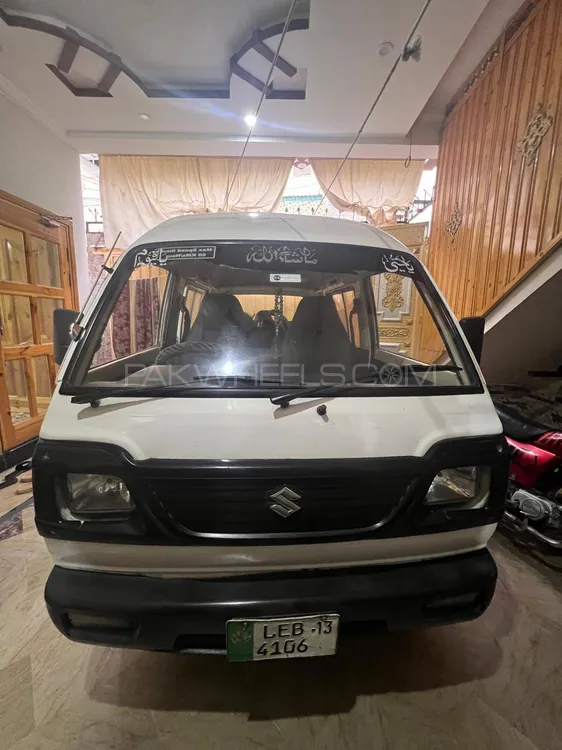 Suzuki Bolan 2013 for Sale in Abbottabad Image-1