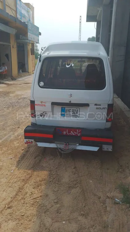 Suzuki Bolan 2022 for Sale in Taxila Image-1