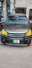 FAW Sirius 2013 for Sale