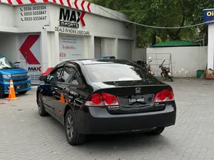 Honda Civic VTi Prosmatec 1.8 i-VTEC 2007 for Sale