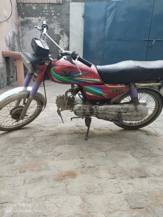 ZXMCO ZX 70 City Rider 2017 for Sale Image-1