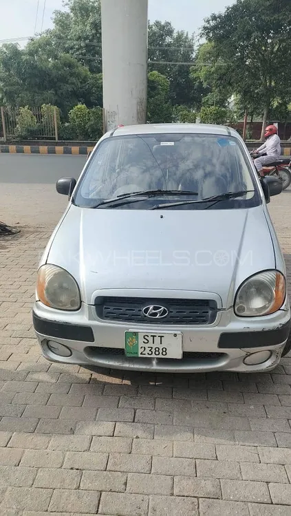 Hyundai Santro 2005 for Sale in Lahore Image-1