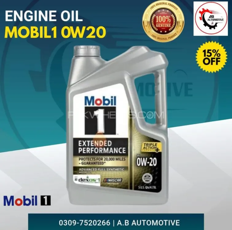 MOBIL 1 0W20 ENGINE OIL - 4LTR Image-1