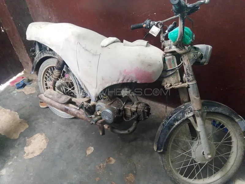 Super Power SP 70 2005 for Sale Image-1