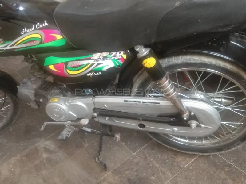 Super Power SP 70 2022 for Sale Image-1